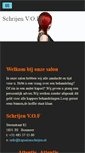 Mobile Screenshot of kapsalonschrijen.nl
